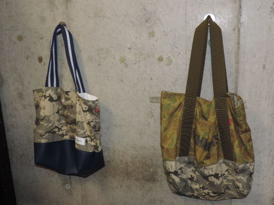 tokyogimmicks totebag camo.JPG